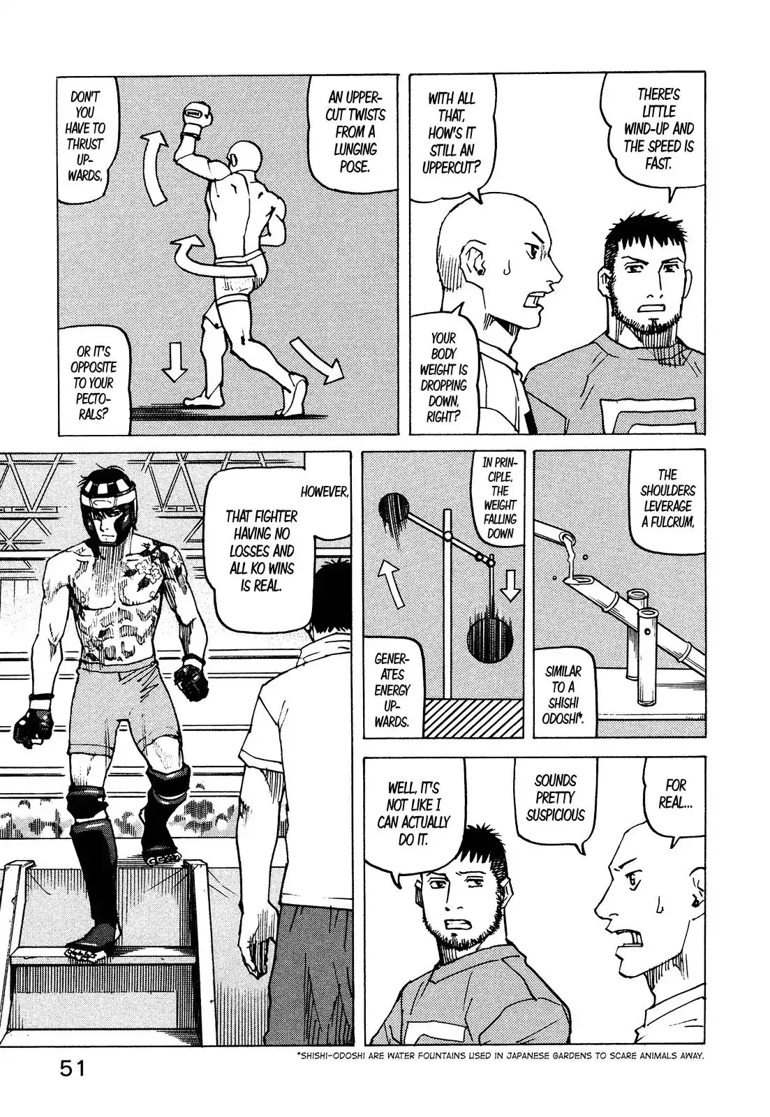 All-Rounder Meguru Chapter 125 7